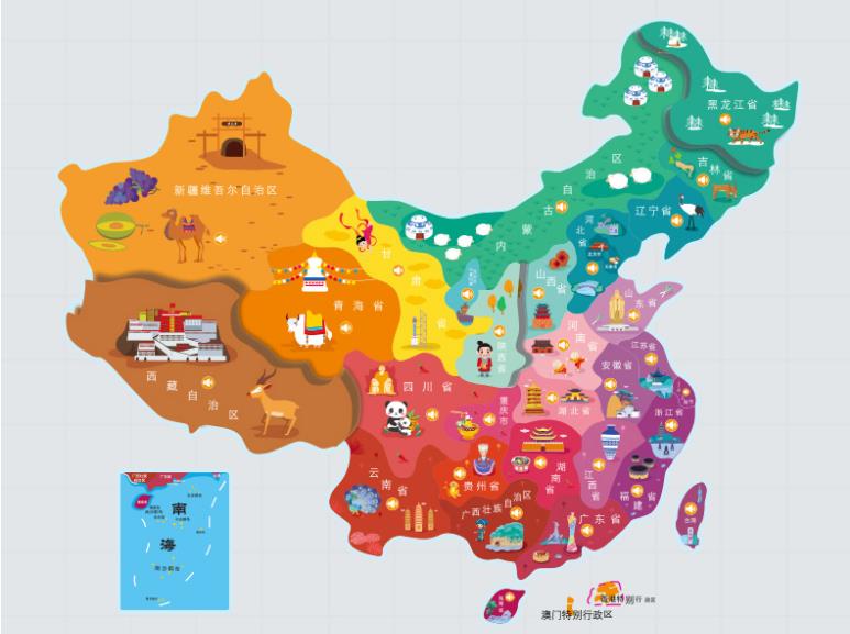 南漳名酒回收.jpg